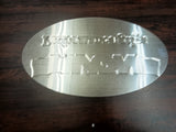 NEW Avon Performance Grips Aluminum Sign Motorcycle Shop Garage Decor