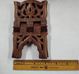 Mini 5" Hand Carved Wood Book Stand Folding Rehal Quran Bible Holder Small