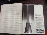 GUITAR Practicing Musician DECEMBER 1985 Ratt Warren DeMartini KISS Poster
