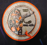 Pennsylvania Game Commission 50 Years Of Hunter Education Patch 4 In