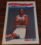 1991-92 NBA Hoops McDonald's Dream Team USA Complete Set 12 Cards