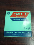 Yamaha Road Star 1600 Grizzly 600 XT600 Piston Ring Set STD 1984-2003 OEM