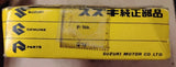 NOS OEM Suzuki 1971 TS125 TS185 CRANKSHAFT Bearing