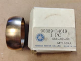 Yamaha Primary Clutch Bushing NOS