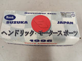 1996 Terry Labonte #5 Kellogg's Japan 1:24 Action Diecast Monte Carlo Bank