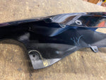 Left Tail Fairing Frame Cover Suzuki GSXR750 11-12 GSXR600 11-13 OEM 47211-14j