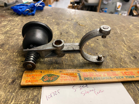 1985-1988 OEM Harley Tour Glide 5 speed FXR FLH FLT Solenoid Shift Lever Piston