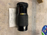 SAKKAR MACRO ZOOM LENS 1:4.5 f=80-200 35mm Film Camera Cannon FD Mount