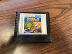 Atari 5200 Dig Dug - Cartridge Only Video Game