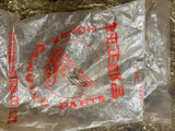 Vtg NOS OEM Honda Turn Signal motorcycle 60's 70's Cy50 CB CL SL CA Winker Facto