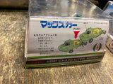Nagadai Thunderbird Series No.6 Joe 90 Max Car Green Eidai Grip Japan Orig Box!