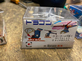 Vtg  Ultraman Bullmark Poppy TV Series no. 8 Series Eidai Grip Japan Orig Box!