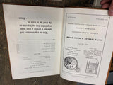 Vtg 1930 Yearbook Commercial Record Business High School Pgh Pa Advertising!