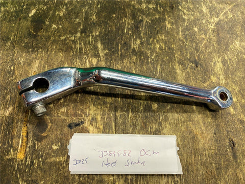 OEM Heel Shift Lever Harley Touring FLH Glide Street Road King Ultra Classic