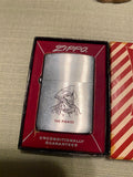 1960 Pirate Zippo Lighter NOS Candy Stripe Orig box Vtg Unfired Mint Rare!