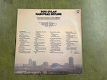 1969 - NASHVILLE SKYLINE - BOB DYLAN RECORD ALBUM Columbia Records