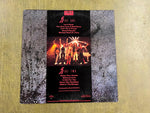 BON JOVI SLIPPERY WHEN WET MERCURY 1986 Record Polygram Records