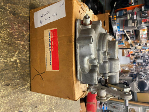 レトロ　Propellerhead Reason 4 NOS OEM Factory Harley 4-Speed Transmission Rotary Cow Patty