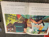1951 Whitman The Three Bears Soft Cover Cloth Childrens Vtg Book Classic Taylor