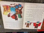 1951 Whitman The Three Bears Soft Cover Cloth Childrens Vtg Book Classic Taylor