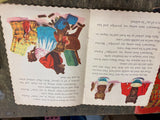 1951 Whitman The Three Bears Soft Cover Cloth Childrens Vtg Book Classic Taylor