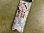 Rare Estes Transtar Carrier #1982 New OOP 1987-1988 Model Rocket Payload