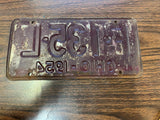 Vintage Original 1954 Ohio License Plate F-135-L Man Cave