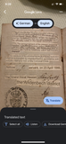 Antique 1840 Travel Papers Ephemera Passport Germany Notebook Official Govt Visa