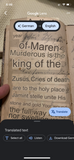 Antique 1840 Travel Papers Ephemera Passport Germany Notebook Official Govt Visa