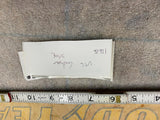 Vtg Goodyear Tire Sticker decal 15" Oil Gas Man Cave Toolbox Truck Gas pump coll