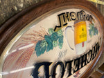 VTG Michelob Beer Bar Bubble Sign Oval 23 x 15 Mancave Bar TAvern Garage Draught