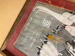 Vtg 1919 Goodbye Wild Women Good Bye Sold Advertising Picture Book Framed Antiqu