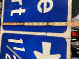 Vtg Sign Mcville Airport Road Street Airplane Oil Gas Advertising 48x15 Garage!