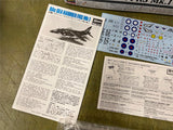 Hasegawa FRS Mk1 Sea Harrier 1/72 Scale Box Toy War Aircraft Display