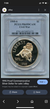 1995 Uncirculated 1995 Civil War Battlefield Silver Dollar 90% Comm Half Proof!