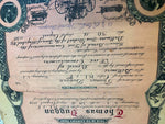 Vtg 1950 Fireman membership Certificate Pictures Bellmore Fire Dept Memorabilia!