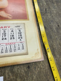 Vtg 1955 Marilyn Monroe Calendar Cover "Golden Dreams"  Nude Risqué Collctible!