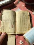 Vintage Japanese Military Notebook Folio Star Guntai Techō WWII Papers Nakaji 38