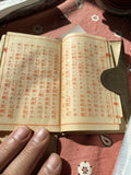 Vintage Japanese Military Notebook Folio Star Guntai Techō WWII Papers Nakaji 38