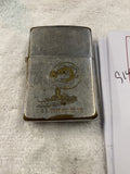 Zippo pocket lighter engraved USS Navy destroyer DD-710 WW2 Military 1959 Vtg