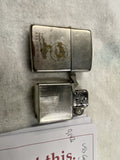 Zippo pocket lighter engraved USS Navy destroyer DD-710 WW2 Military 1959 Vtg