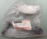 NOS Yamaha BW350 Big Wheel Shift Pedal 1980-1988 Genuine OEM