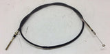 NOS Yamaha Moto-4 200 YFM200DX Rear Hand Brake Cable  OEM 1986-1989