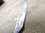 Vtg Kanetsune Seki Japan Custom Made Fixed Blade Knife 3.5" Blade 3.5" w/Sheath