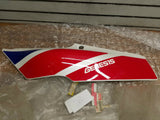 Side Cover Panel body Tail Cowling fairing Yamaha FZR600 1993 NOS OEM Plastic