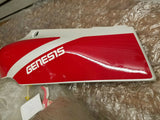 Side Cover Panel body Tail Cowling fairing Yamaha FZR600 1993 NOS OEM Plastic