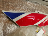 Side Cover Panel body Tail Cowling fairing Yamaha FZR600 1993 NOS OEM Plastic