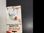 1997 Coca-Cola Tunes Musical Magnet Coca-Cola Polar Bears No. 51506 NEW Sealed