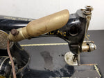 1930s VINTAGE UNIVERSAL DELUXE FAMILY SEWING MACHINE MADE IN JAPAN WORKS