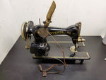 1930s VINTAGE UNIVERSAL DELUXE FAMILY SEWING MACHINE MADE IN JAPAN WORKS